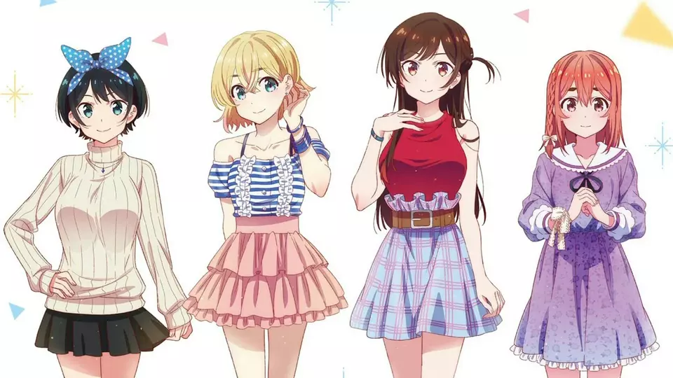 彼女、お借りします