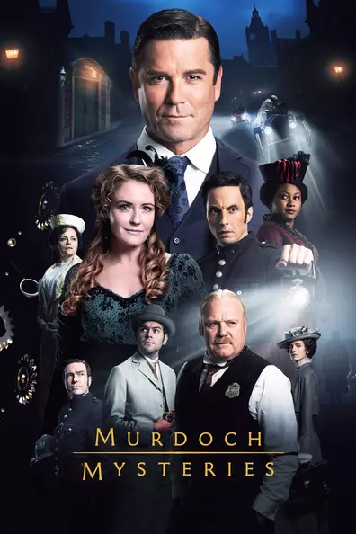 Расследования Мердока