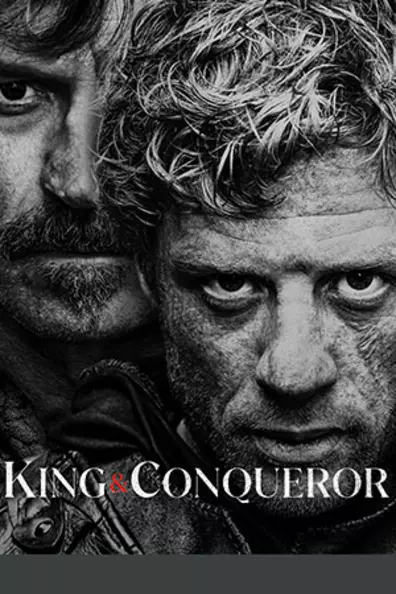Король и завоеватель