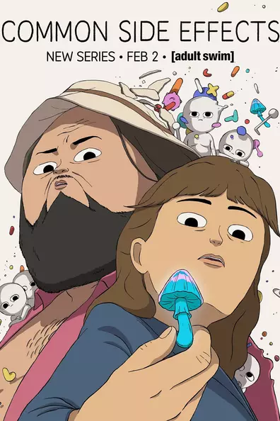 Обычные побочки