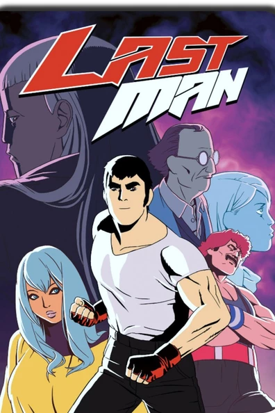 Последний человек