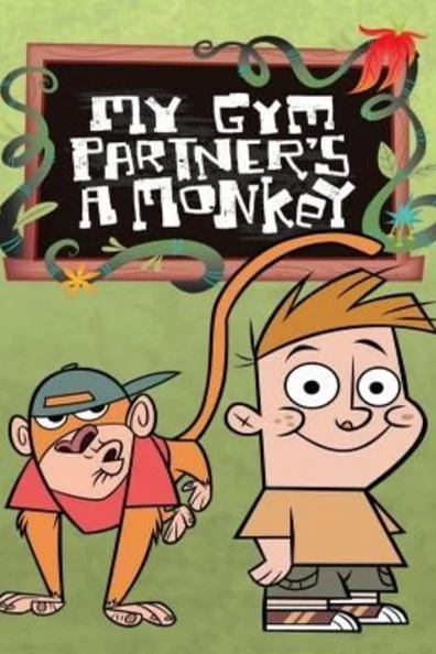 Мой друг – обезьянка