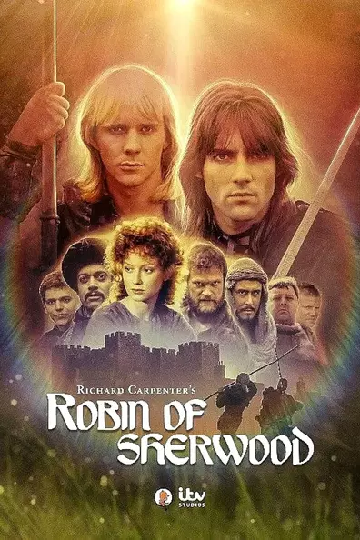 Робин из Шервуда