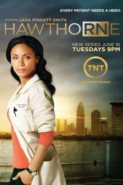 Сестра Готорн