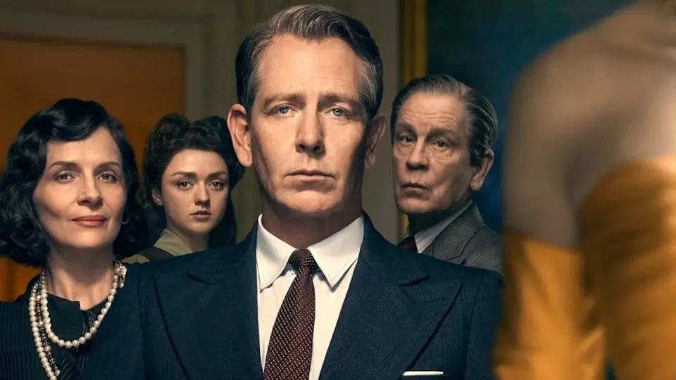 New Look: Революция стиля