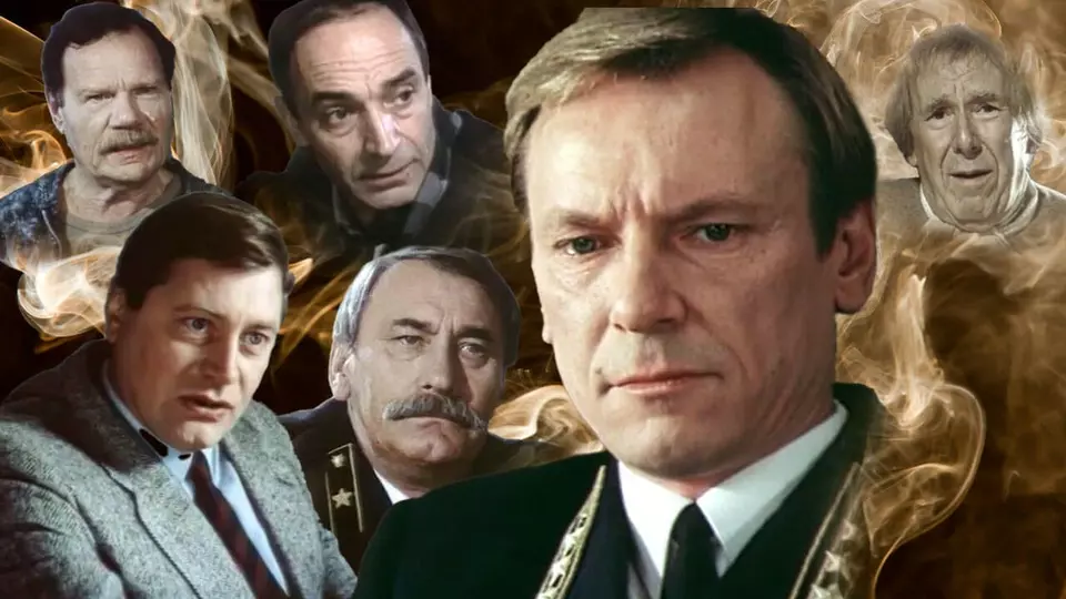 Визит к Минотавру