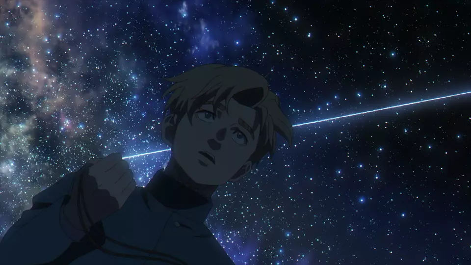 Chi: Chikyuu no Undou ni Tsuite