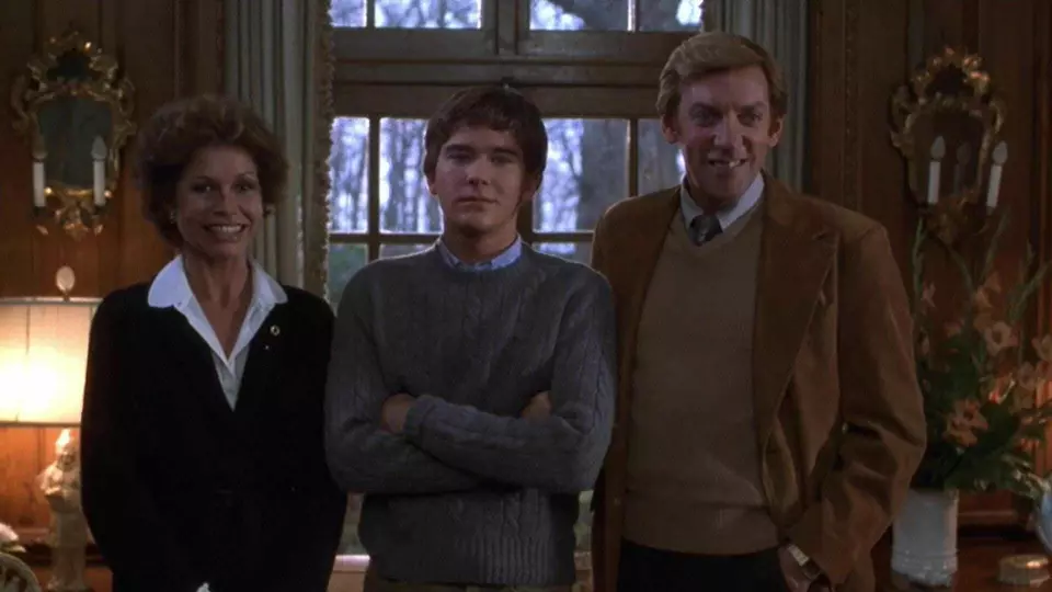 Обыкновенные люди