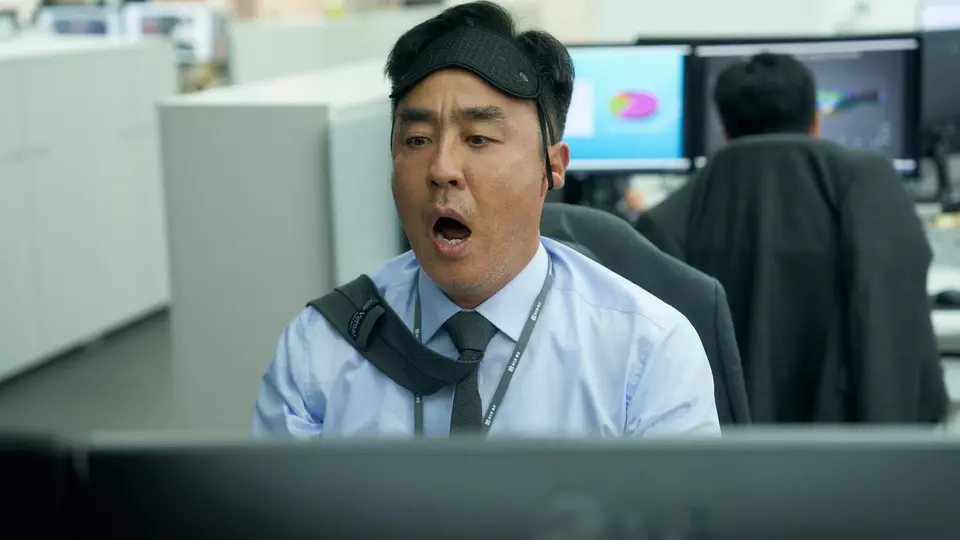 아마존 활명수 (Amazon Bullseye)