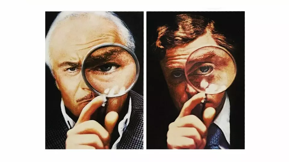 Игра навылет