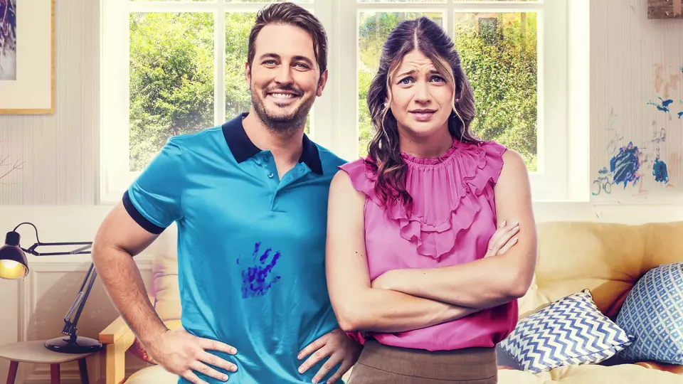 Родители по приглашению