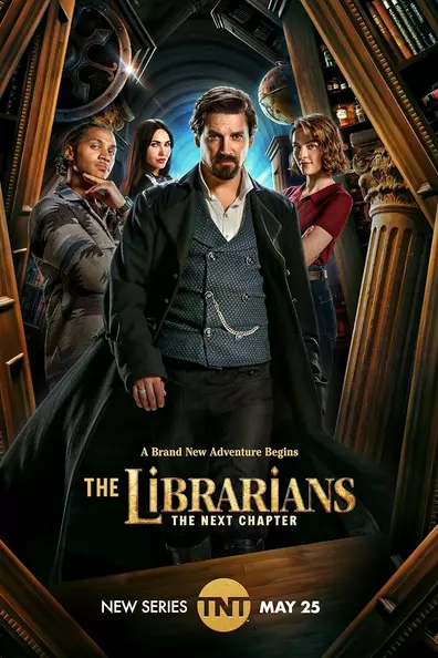 Библиотекари: Следующая глава
