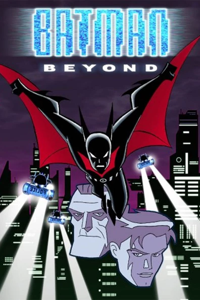 Бэтмен будущего