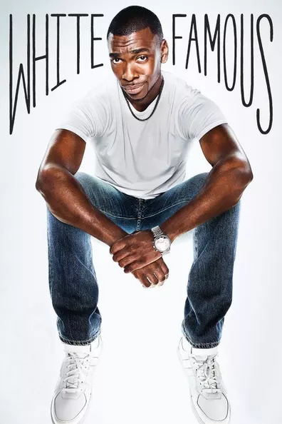 Белый и знаменитый