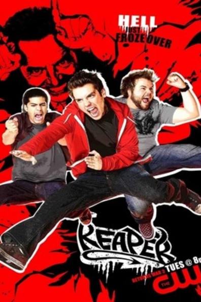 На службе у дьявола