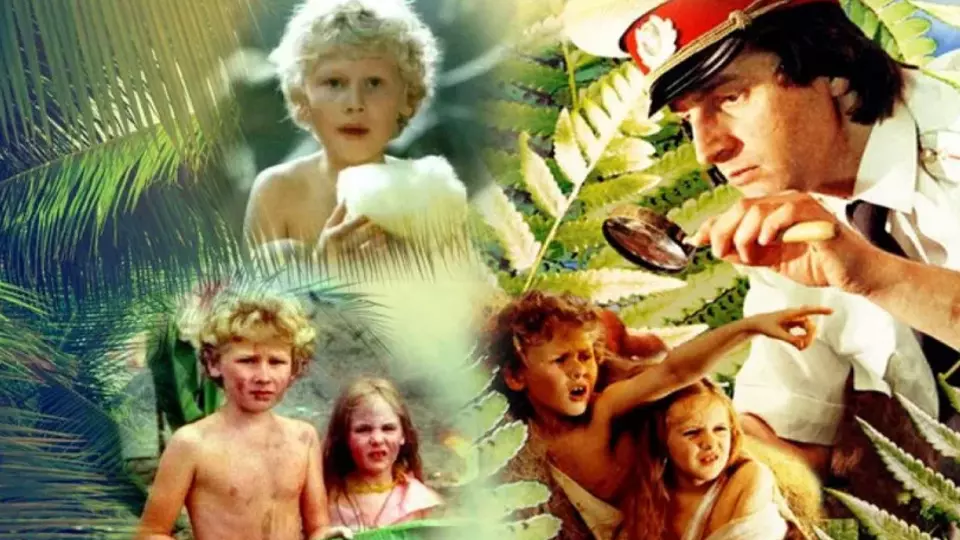 Необыкновенные приключения Карика и Вали