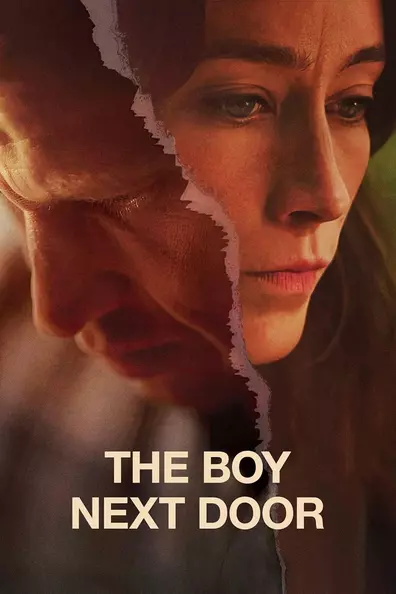 Соседский мальчишка