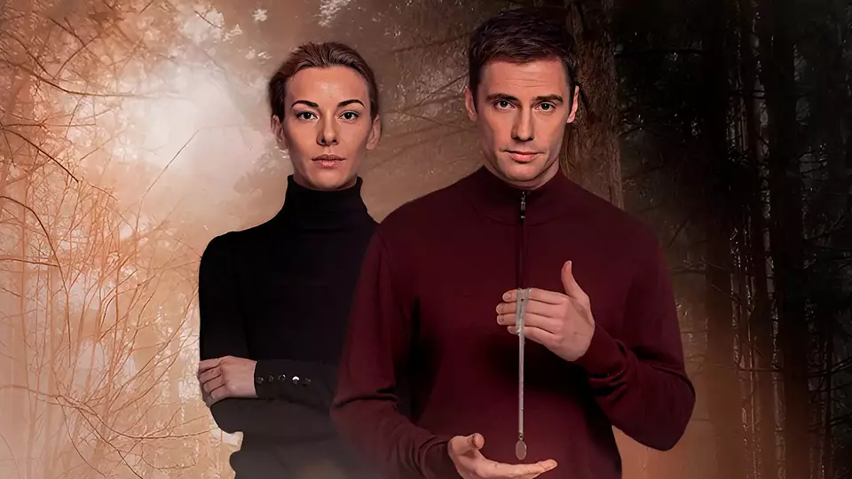 Уловки разума