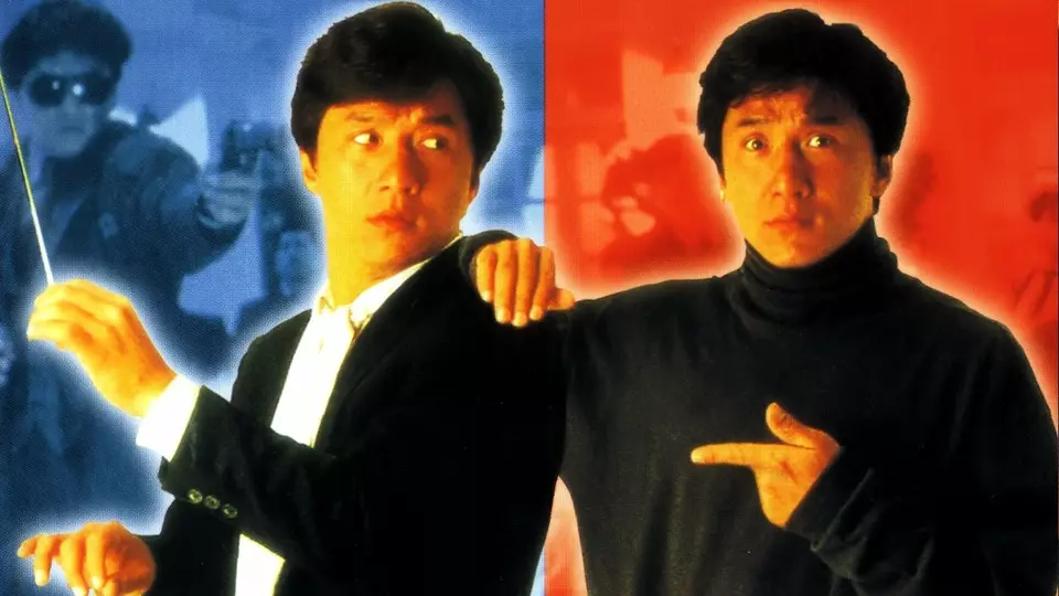 Близнецы-драконы