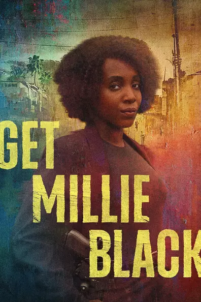 Убрать Милли Блэк