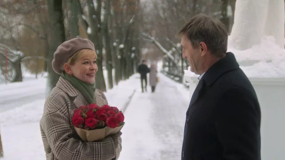 Мужу привет