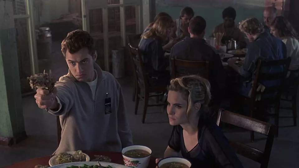 Экзистенция