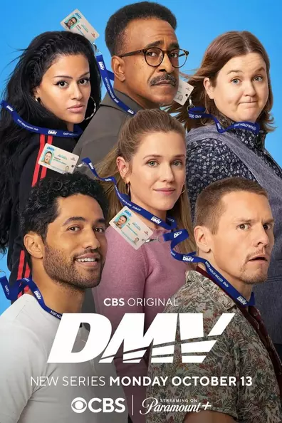 Департамент транспортных средств