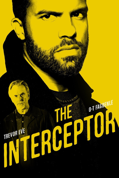 Перехватчик