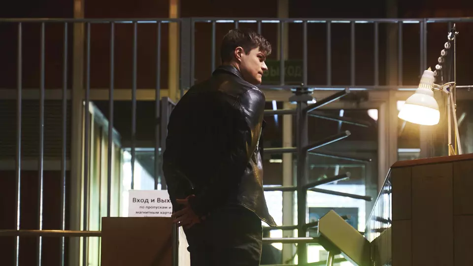 Тень. Взять Гордея