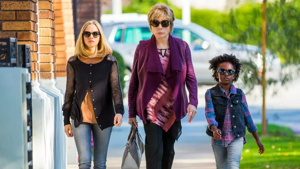 Последнее слово