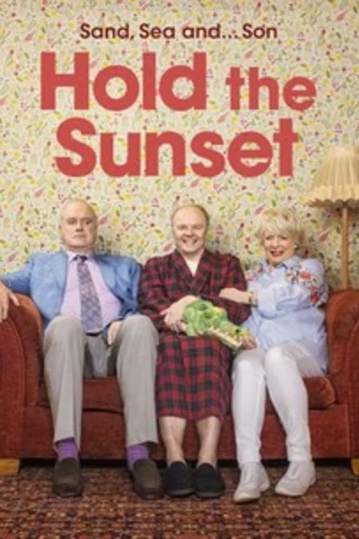 Придержите закат