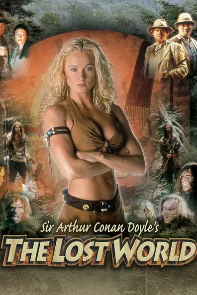 Затерянный мир