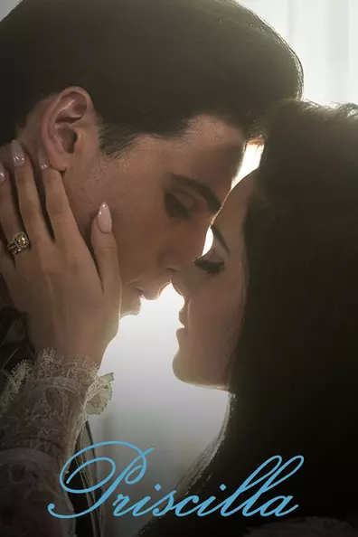 Присцилла: Элвис и я