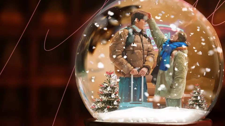 Мотель «Калифорния»