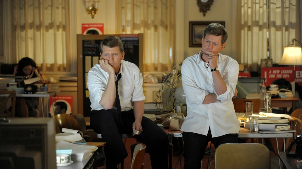 Клан Кеннеди