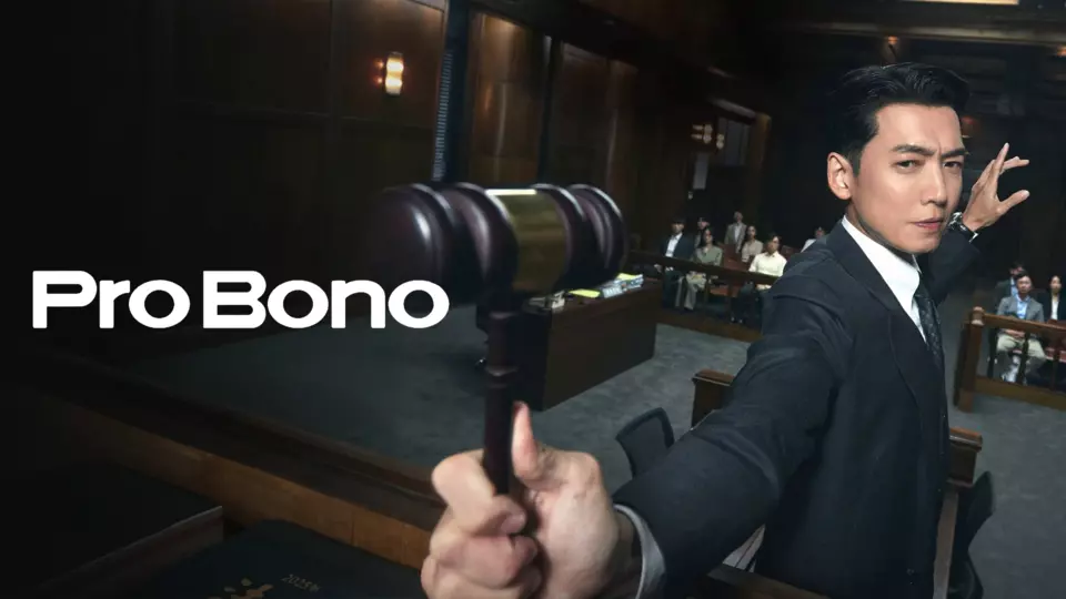 На общественных началах