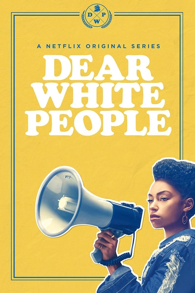 Дорогие белые