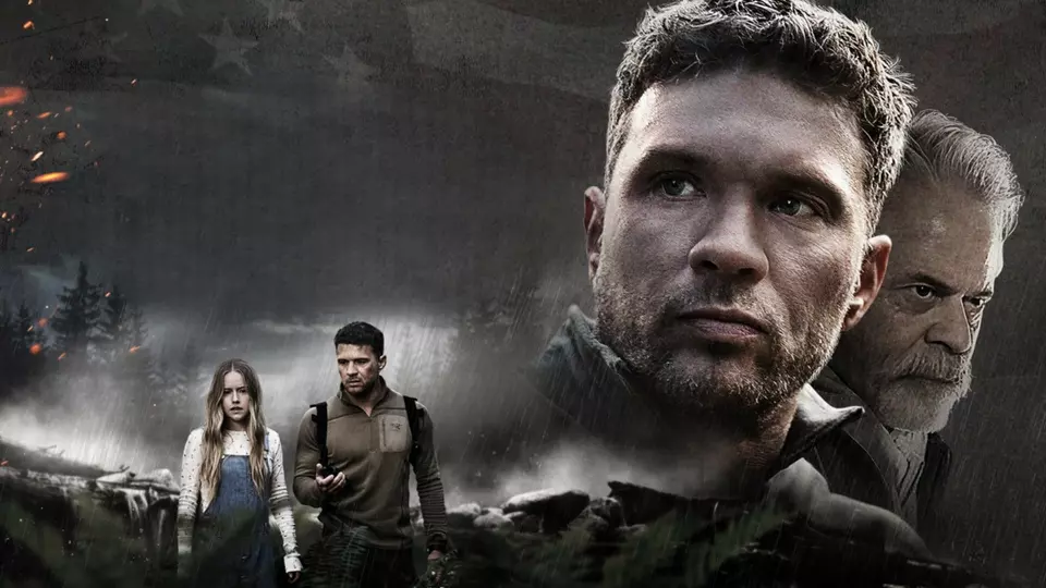 Одна миля: Глава вторая