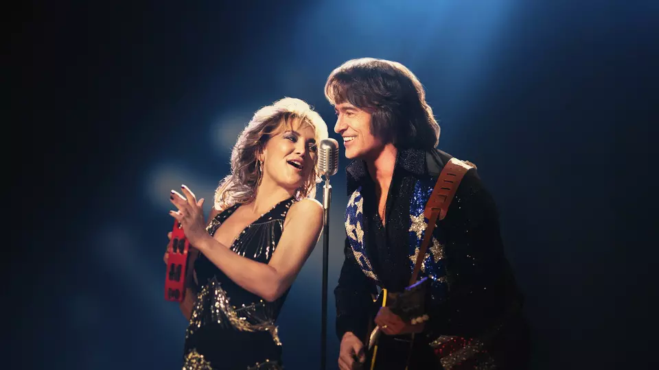 Мелодия их мечты