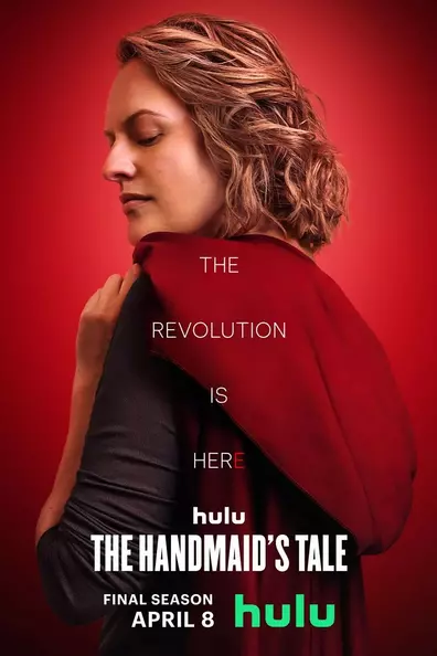 Рассказ служанки