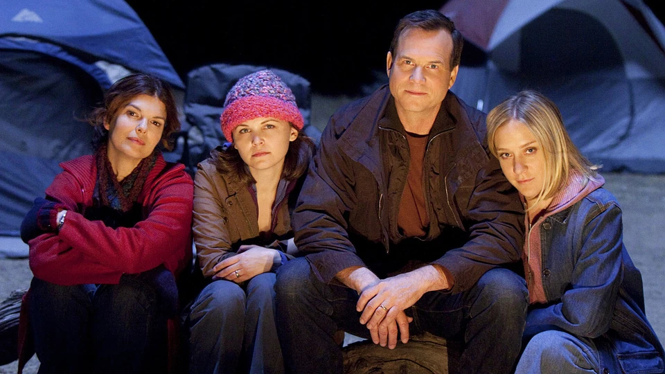 Большая любовь