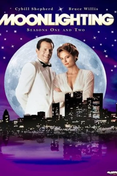 Детективное агентство «Лунный свет»