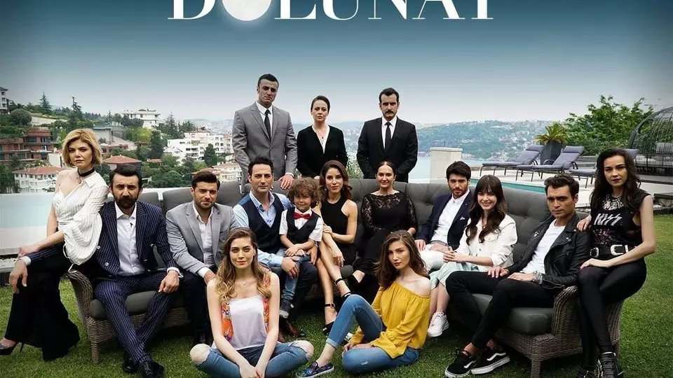 Полнолуние