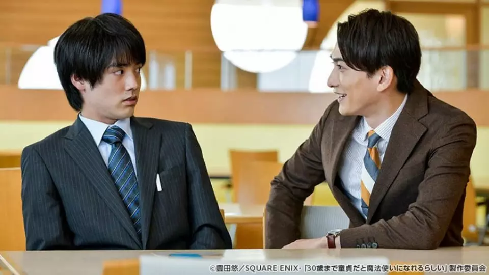 30-sai made Dotei Da to Mahotsukai ni Narerurashii?!