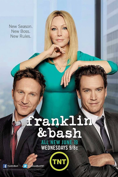 Франклин и Баш