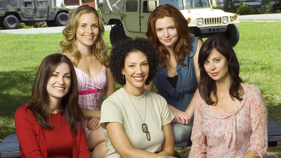 Армейские жены