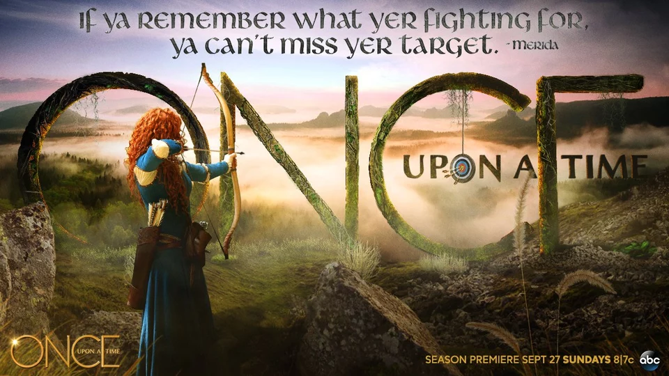 Давным-давно