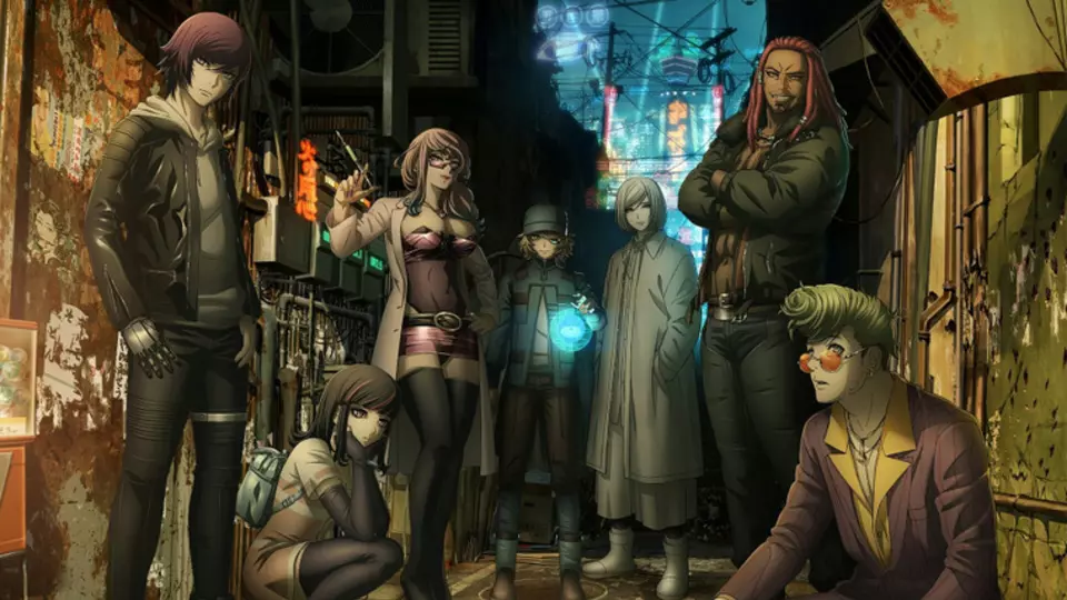 Акудама драйв