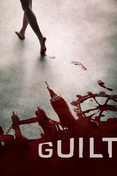 Обвиняемая