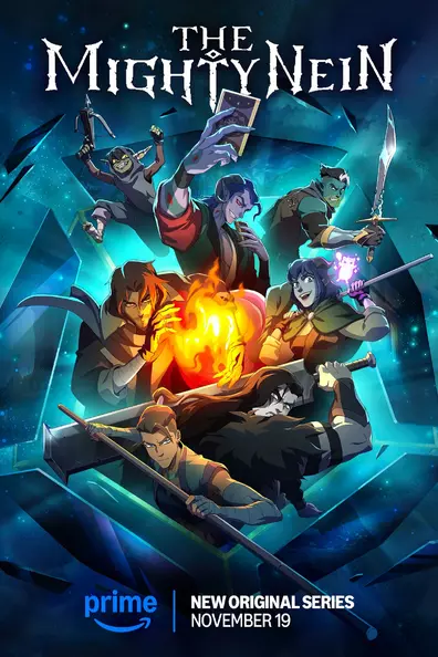 Могучая девятка